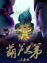 国产免费人视频在线观看免费